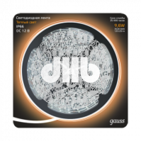 Лента светодиодная LED 2835/120-SMD 9.6W 12V DC теплый белый IP66 5м