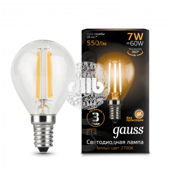 Лампа светодиодная LED 7Вт 230в, E14 Filament теплый шар Gauss