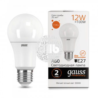 Лампа светодиодная LED 12вт 230в,Е27,теплый, шар Gauss Elementary