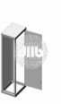 Каркас ВРУ-1 Unit R разборный (2000х600х450) IP31 PROxima