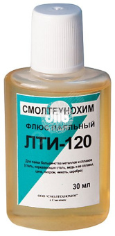 Флюс ЛТИ-120 (классический активный флюс) , 30 мл