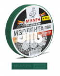 Изолента ПВХ 19х20 зеленая Милен PRO