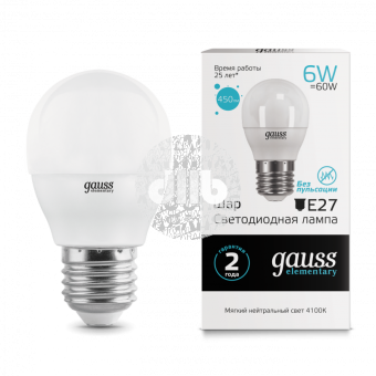 Лампа светодиодная LED 6вт 230в Е27 белый мат.шар Gauss