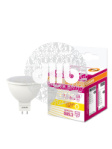 Лампа светодиодная LED 7.5Вт GU5.3 MR16 110° (замена 80Вт) тепло-бел, OSRAM