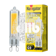 Лампа светодиодная LED 5вт 230в G9 белый капсульная