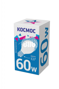 Лампа накаливания ЛОН 60вт А55 230в E27 матовая Космос