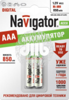Аккумулятор NHR-850-HR03-RTU-BP2
