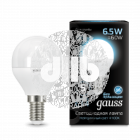 Лампа светодиодная LED 6.5вт 230в Е14 белый мат.шар Gauss