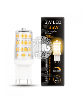 Лампа светодиодная LED 3вт 220в G9 теплый капсульная диммируемая Gauss