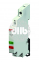 Лампа индикаторная E219-2CD48