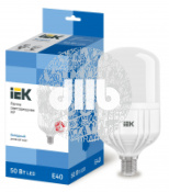 Лампа светодиодная LED 50вт Е40 дневной
