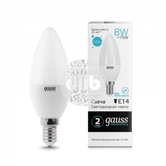 Лампа светодиодная LED 8вт 230в, Е14, белый, свеча Gauss Elementary