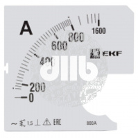 Шкала сменная для A961 800/5А-1.5 PROxima