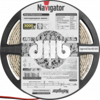 Лента светодиодная LEDх120/м 5м 9.6w/m 12В IP65 белый