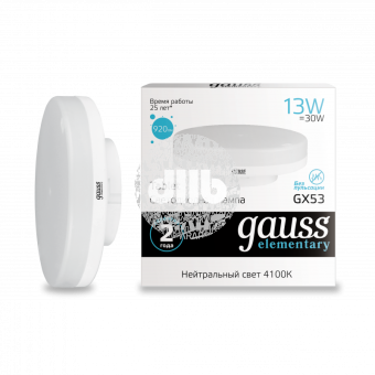 Лампа светодиодная LED 13Вт 920lm 4100K Elementary GX53 Gauss