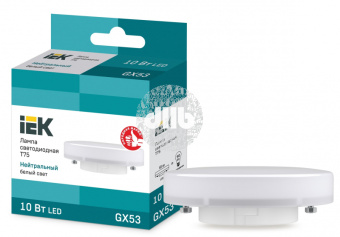 Лампа светодиодная LED 10вт GX53 белый таблетка ECO