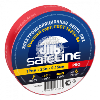 Изолента Safeline 19/25 красный