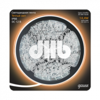 Лента светодиодная LED 5050/60-SMD 14.4W 12V DC теплый белый IP66 5м