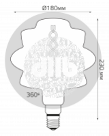 Лампа светодиодная LED 8вт Е27, 2400K, 180*250mm Golden Vintage Filament Flexible BD180 Gauss