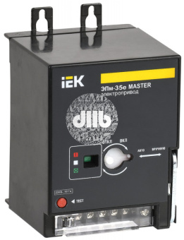 Электропривод ЭПм-35е 220В MASTER эл. р. IEK