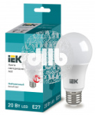 Лампа светодиодная LED 20вт Е27 белый ECO