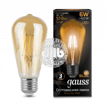 Лампа светодиодная LED 6вт 230в E27 FILAMENT GOLD 2400K