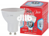 Лампа светодиодная ECO LED MR16-11W-840-GU10 (диод, софит, 11Вт, нейтр, GU10) ЭРА (10/100/4000) ЭРА