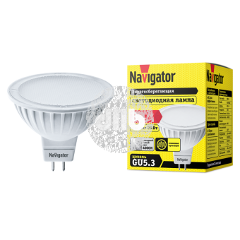 Лампа светодиодная LED 3вт 230в GU5.3 белая