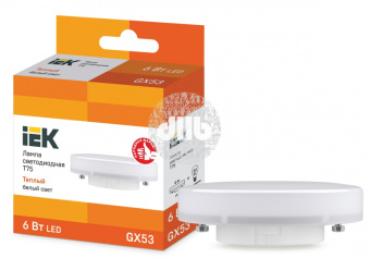 Лампа светодиодная LED 6вт GX53 тепло-белый таблетка ECO