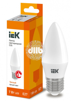 Лампа светодиодная LED 7вт Е27 тепло-белый матовая свеча ECO