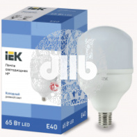 Лампа светодиодная LED 65вт Е40 дневной