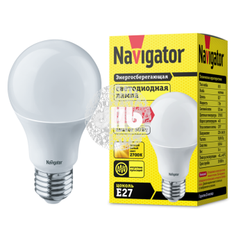 Лампа светодиодная LED 7вт Е27 теплая