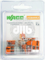 Клемма WAGO 2x0.08-4мм (6шт)