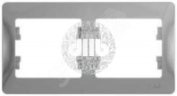 GLOSSA Рамка горизонтальная 2 поста алюминий