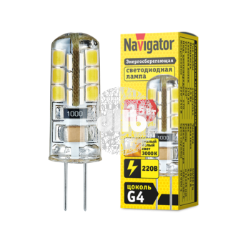 Лампа светодиодная LED 2.5вт 230в G4 тепло-белый капсульная