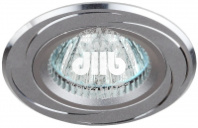 KL34 AL/SL Точечные светильники ЭРА алюминиевый MR16,12V/220V, 50W серебро/хром