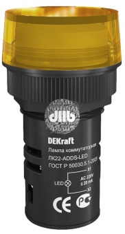 Лампа ADDS 22мм желтая LED 220В