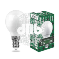 Лампа светодиодная LED 11вт Е14 теплый матовый шар