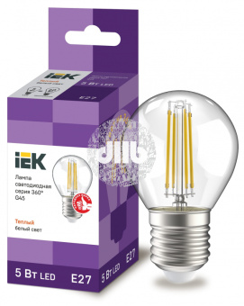 Лампа светодиодная LED 5вт Е27 теплый шар FILAMENT