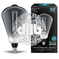 Лампа светодиодная LED-6W E27 164*297mm Gray 330lm 4000K Vintage Filament Straight ST164 Gauss