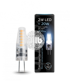 Лампа светодиодная LED 2вт 220в G4 белый капсульная Gauss